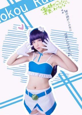 女性向纯爱x片免费观看_JVID性感写真